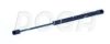 CHRYS 4575629AC Gas Spring, boot-/cargo area